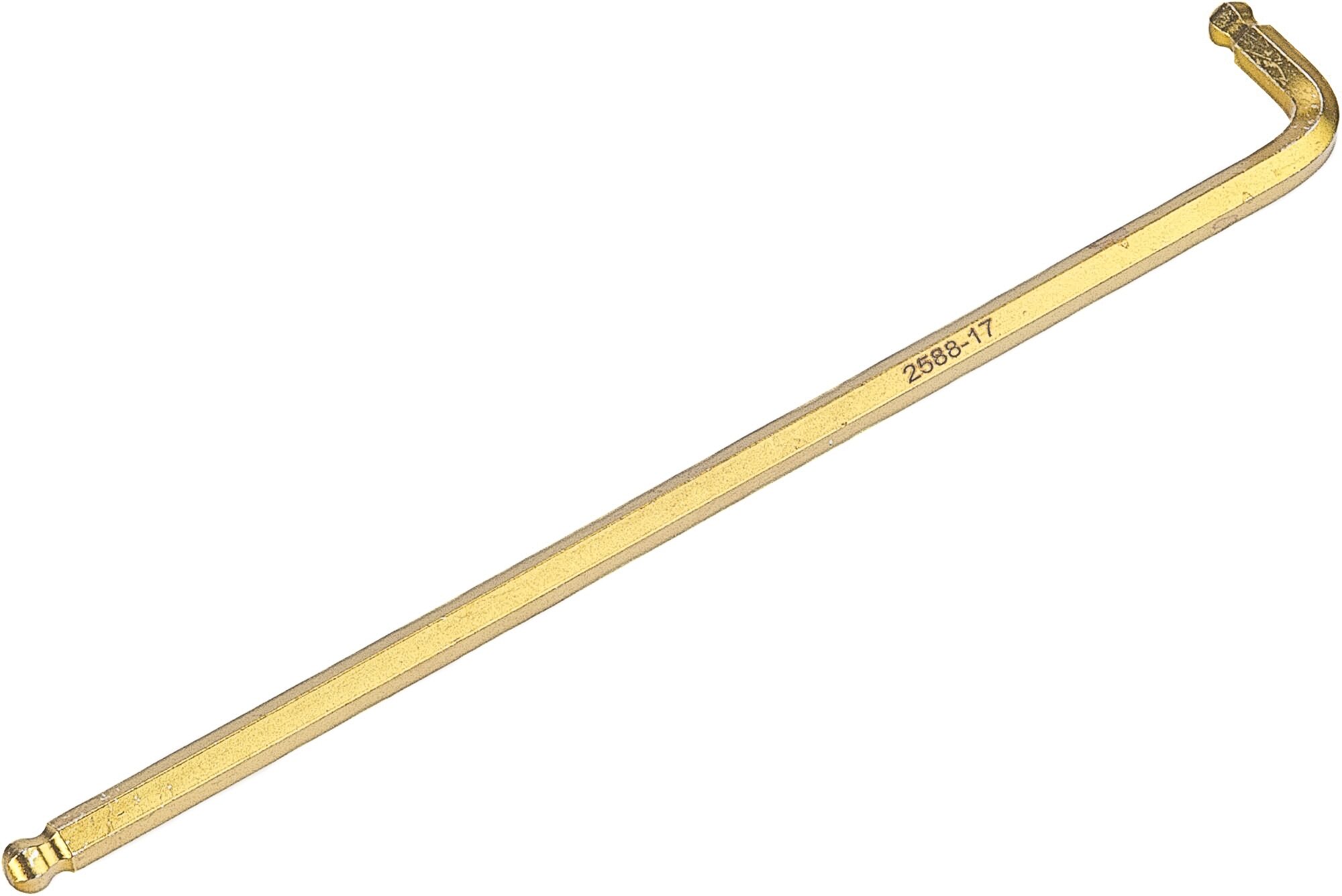 HAZET Spannrollen-Verschraubung für VW – 54g HAZET Spannrollen-Verschraubung für VW – 54g