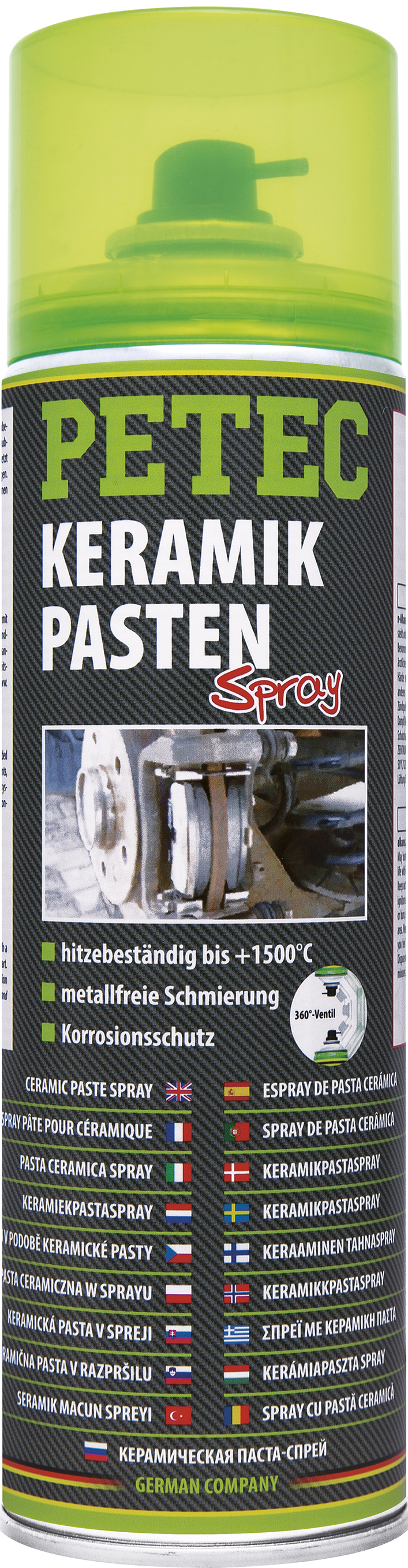 Keramikpastenspray 500ml, Silikonfrei, Langzeitschutz, Temperaturbeständig bis 1500°C Keramikpastenspray 500ml, Silikonfrei, Langzeitschutz, Temperaturbeständig bis 1500°C