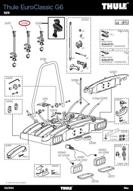 BikeArm Medium 302 mm w/o Lock 302mm.o.Schloss BikeArm Medium 302 mm w/o Lock 302mm.o.Schloss