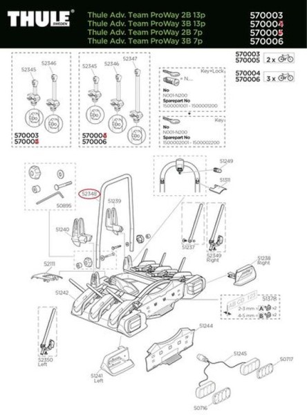 Bike frame SMU 570