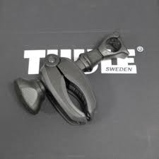 THULE Bike Arm Schwarz 517mm – Robuster Fahrradhalter